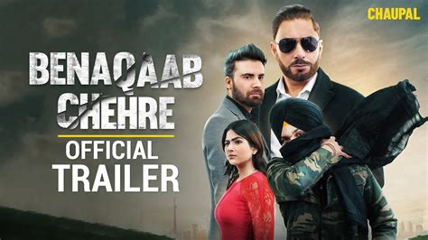 new punjabi movie 2023 download